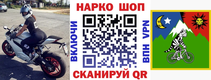 Сколько стоит Нерехта КОКАИН  МЕФ  A-PVP  Каннабис  MDMA  ГАШ 