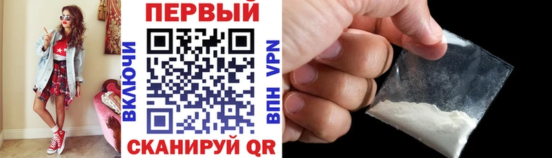 Амфетамин VHQ Нерехта