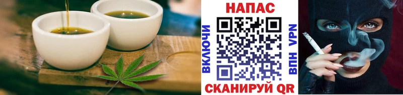 цены   площадка Telegram  Cannafood конопля  Нерехта  blacksprut зеркало 