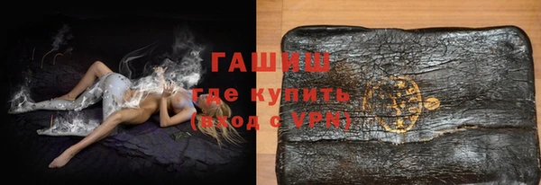 дурь Абдулино