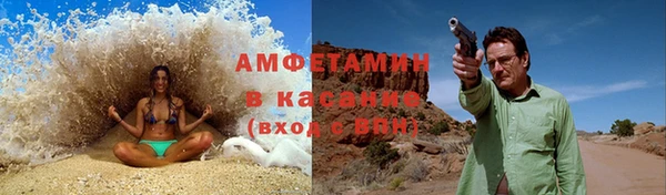 винт Алексеевка