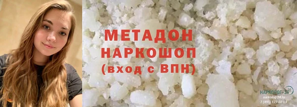 меф Алзамай