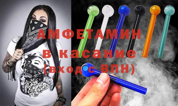 винт Алексеевка