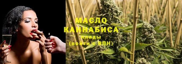 mix Абинск