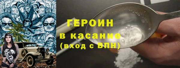 mix Абинск