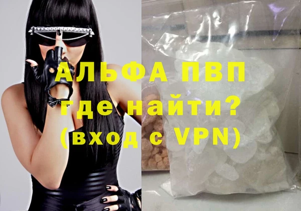 винт Алексеевка