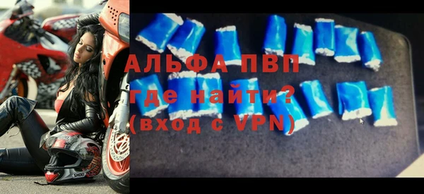 mix Абинск