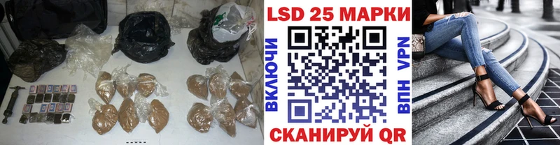 LSD-25 экстази ecstasy  купить наркотики сайты  Нерехта 