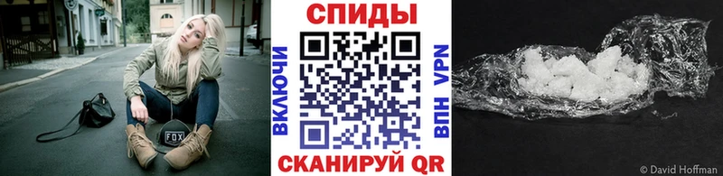 МЕТАМФЕТАМИН витя  ссылка на мегу зеркало  Нерехта 